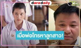 ช่อง31