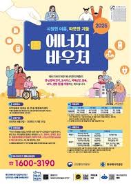 네이트 뉴스 - News update