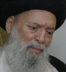 englisch: Fadlallah, <b>Mohammad Hussein</b>. 1354 - 20.7.1431 n.d.H. - fadhlullah