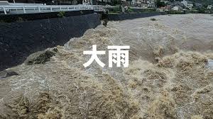 朝日新聞 - News update