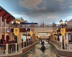 ویلاجیو قطر -  تور لحظه آخری قطر