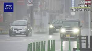 News source: NHK