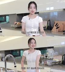 매일경제 - News update