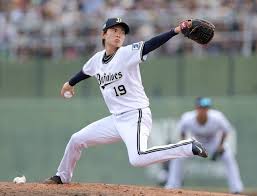 Yahoo!ニュース - News update