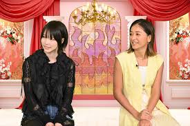 Yahoo!ニュース - News update