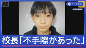 News source: テレ朝NEWS