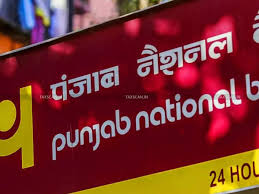 Pnb Share Price ताज़ा खबर – image (The Economic Times)