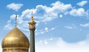تقویم روز و اوقات شرعی گیلان، ۱۷ بهمن ۱۴۰۴