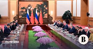 Ведомости - News update