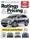 air purifiers consumer reports comparisons on utvs used
