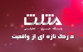 صرافی ارز دیجیتال