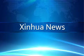 Xinhua - News update