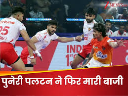 Zee News - News update