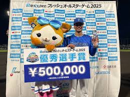 横浜DeNAベイスターズ - News update
