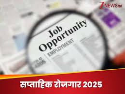 Zee News - News update