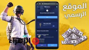 اقرأ 24 - News update