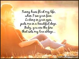 Good Morning Messages for Husband: Quotes and Wishes ... via Relatably.com