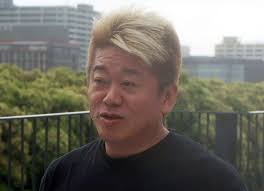 Yahoo!ニュース - News update