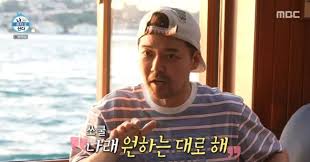 조선일보 - News update