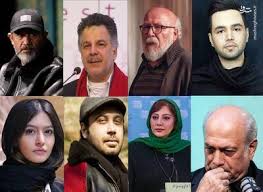 روایت هنرمندان از بدرقه‌ای که در تاریخ ماندگار شد +عکس