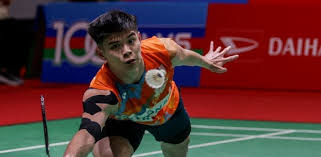 NST Online - News update