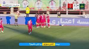 ببینید؛ گل اول پرسپولیس به شمس آذر توسط سروش رفیعی دقیقه ۱۰