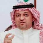 اتحاد كرة القدم السعودي يعلن