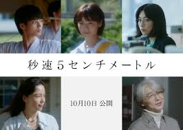 ナタリー - News update