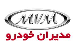 قیمت جدید محصولات مدیران خودرو ویژه خرداد ۱۴۰۵ اعلام شد