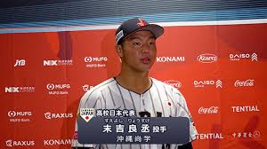 スポーツナビ - News update