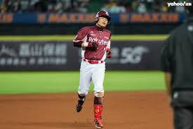 News source: 奇摩運動