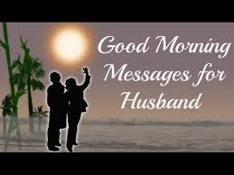 Romantic Good Morning Love Quotes Wishes Greetings Messages SMS E ... via Relatably.com