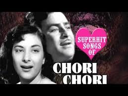 Image result for film(chori chori)(1956)