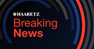 Palestinian Red Crescent Attack