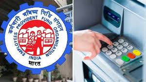 PF चे पैसे थेट ATM आणि UPI द्वारे कसे काढावे? ऑनलाईन प्रोसेस नेमकी काय?