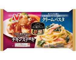 ニチレイ 冷凍パスタの画像