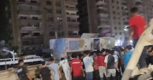 اليوم السابع - News update