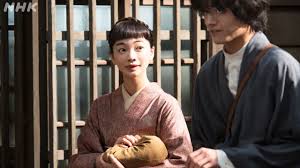 News source: ステラnet