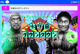 News source: Yahoo!ニュース