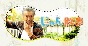 News source: テレビ朝日
