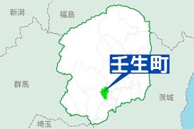47NEWS - News update