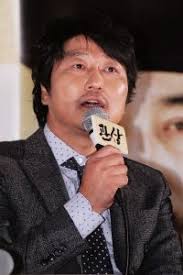 Song Kang-ho wins best actor award at Palm Springs Fest - posterphoto394523