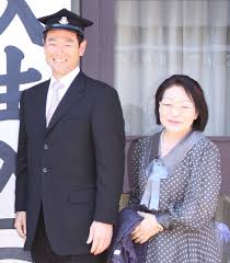 Yahoo!ニュース - News update