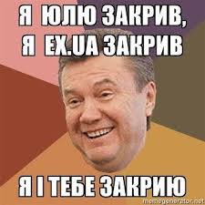 Власти нужен "Беркут" для разгона митингов. А спасатели им больше не нужны, - экс-глава МЧС о пожаре в Харькове - Цензор.НЕТ 6204