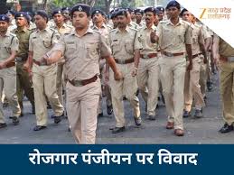 Zee News - News update