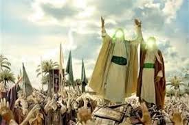 تبریک عید غدیر