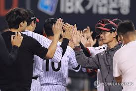연합뉴스 - News update