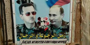 Risultati immagini per BASHAR AL ASSAD E PUTIN IMMAGINI