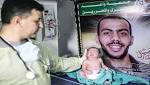 زوجة معتقل فلسطيني تضع مولوداً