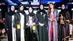 أزياء «إكسبو 2020 دبي» تمزج